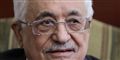 Foto: Amr Nabil/AP