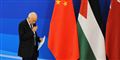 Foto: Wang Zhao/AP