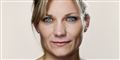 Foto: Folketinget/free