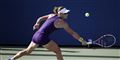 Foto: Kathy Willens/AP