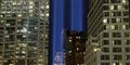 Foto: Mark Lennihan/AP