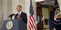 Foto: Saul Loeb/AP