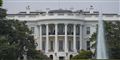 Foto: Pablo Martinez Monsivais/AP