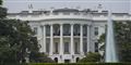 Foto: Pablo Martinez Monsivais/AP
