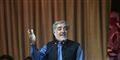 Foto: Massoud Hossaini/AP