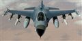 Foto: US Air Force/free