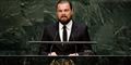Foto: Richard Drew/AP