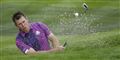 Foto: Matt Dunham/AP