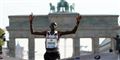 Foto: A3464/_Rainer Jensen/AP