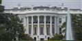 Foto: Pablo Martinez Monsivais/AP