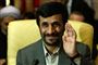 Foto: AP/Hassan Ammar / POLFOTO