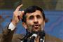 Foto: AP: HASAN SARBAKHSHIAN / POLFOTO
