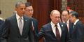 Foto: Alexei Druzhinin/AP