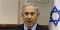 Foto: Gali Tibbon/AP