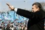 Foto: SERGEI SUPINSKY / Scanpix