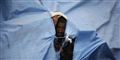 Foto: Hani Mohammed/AP