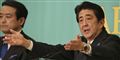 Foto: Koji Sasahara/AP