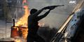 Foto: Uncredited/AP