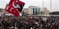 Foto: Emrah Gurel/AP