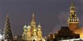 Foto: Misha Japaridze/AP
