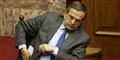 Foto: Thanassis Stavrakis/AP
