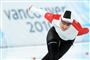 Foto: TOSHIFUMI KITAMURA / Scanpix