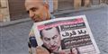 Foto: Amr Nabil/AP