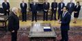 Foto: Thanassis Stavrakis/AP