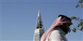 Foto: Hasan Jamali/AP