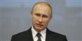 Foto: Alexander Zemlianichenko/AP