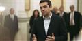 Foto: Petros Giannakouris/AP