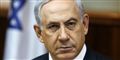 Foto: Gali Tibbon/AP
