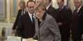 Foto: Efrem Lukatsky/AP