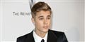 Foto: Joel Ryan/JOEL RYAN/INVISION/AP