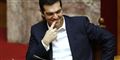 Foto: Yannis Behrakis/AP