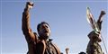 Foto: Hani Mohammed/AP