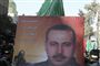 Foto: KHALED AL-HARIRI / Scanpix