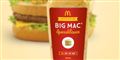 Big Mac-dressing solgt for 100.000 kroner