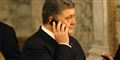 Foto: Sergei Grits/AP