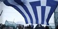 Foto: Petros Giannakouris/AP