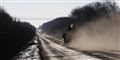 Foto: Petr David Josek/AP