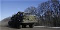 Foto: Petr David Josek/AP