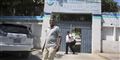 Foto: Farah Abdi Warsameh/AP
