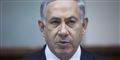 Foto: Abir Sultan/AP