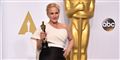 Foto: Jordan Strauss/JORDAN STRAUSS/INVISION/AP