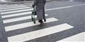 Hospitaler vil have lov til at spore demente med GPS