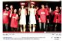 Foto: Screen dump/Youtube
