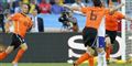 Foto: Michael Kooren / Scanpix