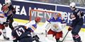 Foto: Sergei Grits/AP