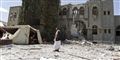 Foto: Hani Mohammed/AP Photo/AP